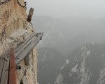 Hau Shan Cliff-side Plank Path